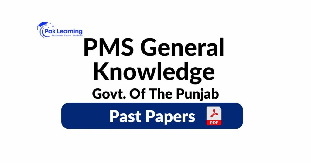 pms general knowledge past papers